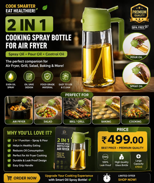 2-in-1 Cooking Oil Spray & Pour Bottle for Air Fryer – 470ml