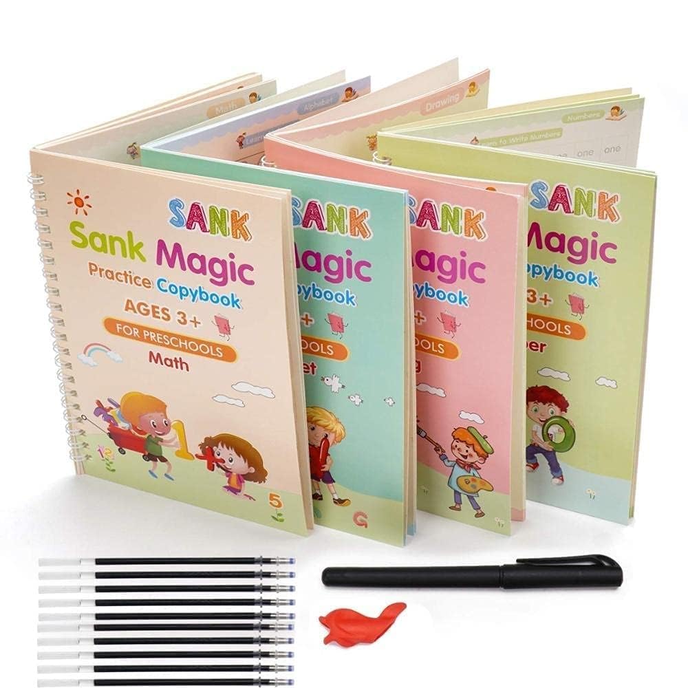 23017
